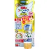 商品画像 1 のサムネイル