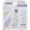 商品画像 2 のサムネイル
