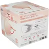 商品画像 5 のサムネイル
