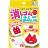 商品画像 1 のサムネイル
