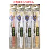 商品画像 1 のサムネイル