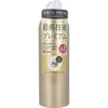 商品画像 1 のサムネイル