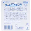 商品画像 2 のサムネイル