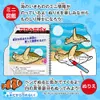 商品画像 4 のサムネイル