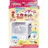 商品画像 1 のサムネイル