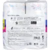 商品画像 2 のサムネイル