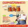 商品画像 1 のサムネイル