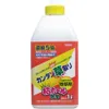 商品画像 1 のサムネイル