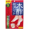 商品画像 1 のサムネイル