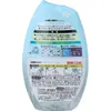 商品画像 2 のサムネイル