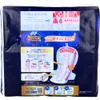商品画像 2 のサムネイル