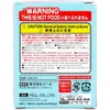 商品画像 5 のサムネイル