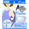 商品画像 1 のサムネイル