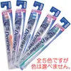商品画像 2 のサムネイル