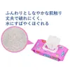 商品画像 5 のサムネイル