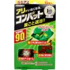 商品画像 1 のサムネイル