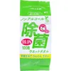 商品画像 1 のサムネイル