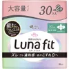 商品画像 1 のサムネイル