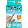 商品画像 1 のサムネイル