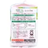 商品画像 3 のサムネイル