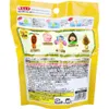 商品画像 2 のサムネイル