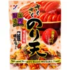 商品画像 1 のサムネイル
