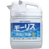 商品画像 1 のサムネイル