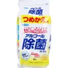 商品画像 1 のサムネイル