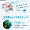 商品画像 5 のサムネイル
