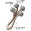 商品画像 3 のサムネイル