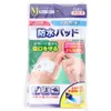 商品画像 2 のサムネイル
