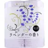 商品画像 1 のサムネイル