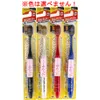 商品画像 1 のサムネイル