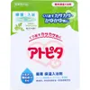 商品画像 1 のサムネイル