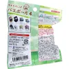 商品画像 2 のサムネイル