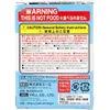 商品画像 2 のサムネイル