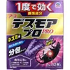 商品画像 1 のサムネイル