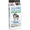 商品画像 1 のサムネイル