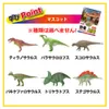 商品画像 4 のサムネイル