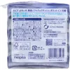 商品画像 3 のサムネイル