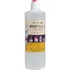 商品画像 1 のサムネイル