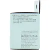 商品画像 4 のサムネイル
