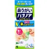商品画像 1 のサムネイル
