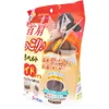 商品画像 4 のサムネイル