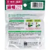 商品画像 2 のサムネイル