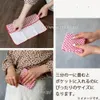 商品画像 5 のサムネイル
