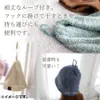 商品画像 8 のサムネイル
