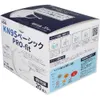 商品画像 5 のサムネイル
