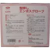 商品画像 2 のサムネイル
