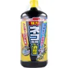 商品画像 1 のサムネイル